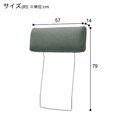 CS01用ヘッドレスト(H-DGR) [3]