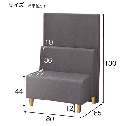 布張りパネルソファ(スクエアバックパネル800 BR/BL) [5]