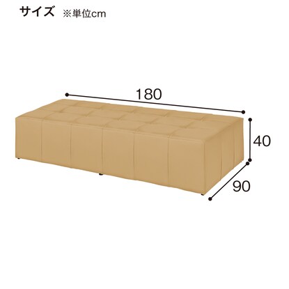 合皮ベンチソファ(パレット180 MP-1 WH) [4]