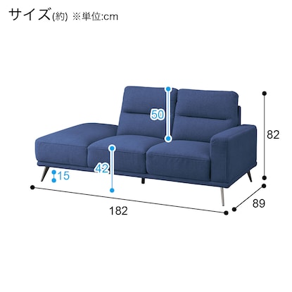 片肘カウチソファ(MK01 NV) [4]