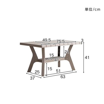 収納付きガーデンソファ3点セット(MIE) [5]