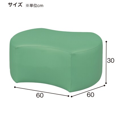 合皮スツール(ケイク60-30 変形 MP-23 GR) [4]