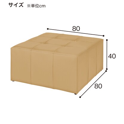 合皮スツール(パレット80 MP-36 BK) [4]