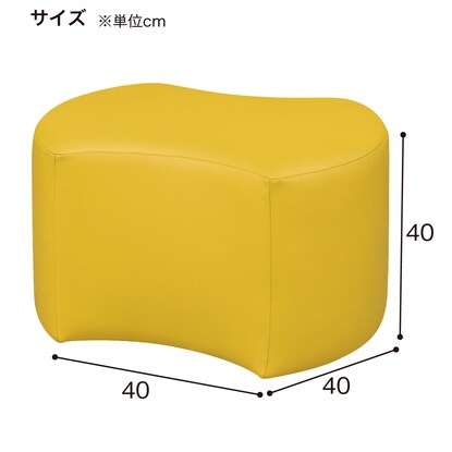 合皮スツール(ケイク40-40 変形 MP-9 YE) [4]