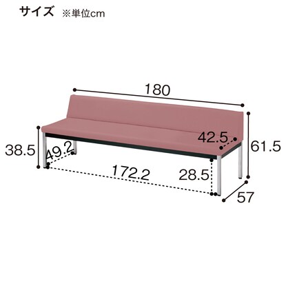 合皮ロビーソファ(ZR-18A CPI) [3]