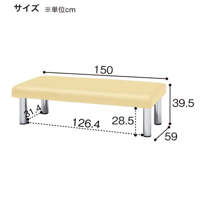 合皮ロビーソファ(MA-15BV MWH) [3]