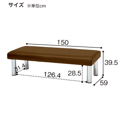 合皮ロビーソファ(MA-15BV MBR) [3]