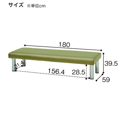 合皮ロビーソファ(MA-18BV KGR) [3]