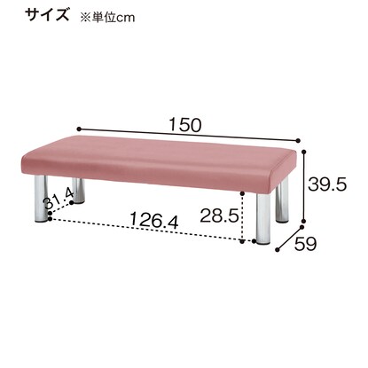 合皮ロビーソファ(MA-15BV CPI) [3]