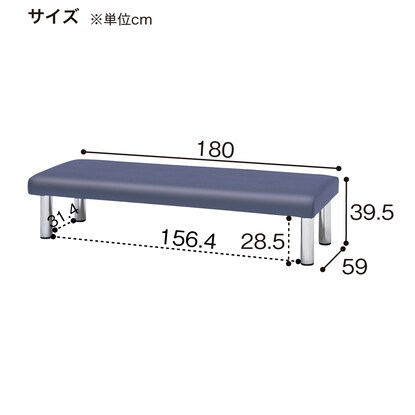 合皮ロビーソファ(MA-18BV CBL) [3]