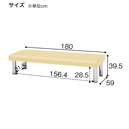 合皮ロビーソファ(MA-18BV MWH) [3]