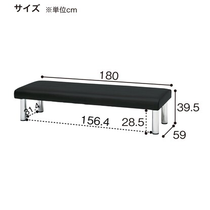 合皮ロビーソファ(MA-18BV NBK) [3]