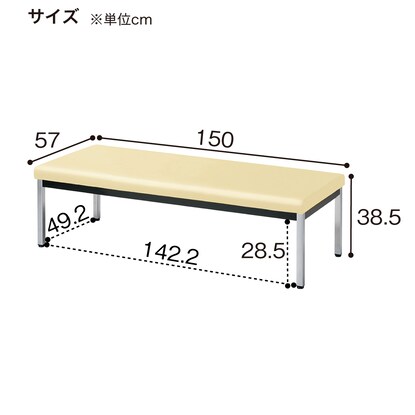 合皮ロビーソファ(ZR-15B MWH) [3]