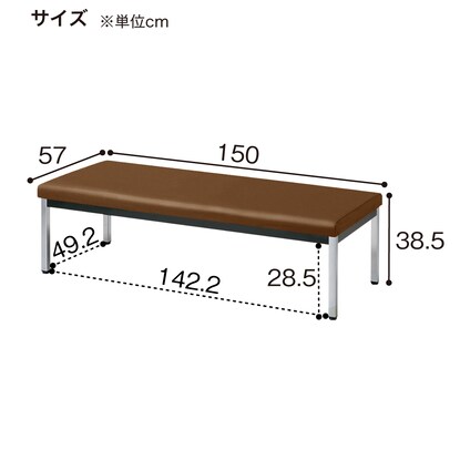 合皮ロビーソファ(ZR-15B MBR) [3]