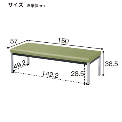 合皮ロビーソファ(ZR-15B KGR) [3]