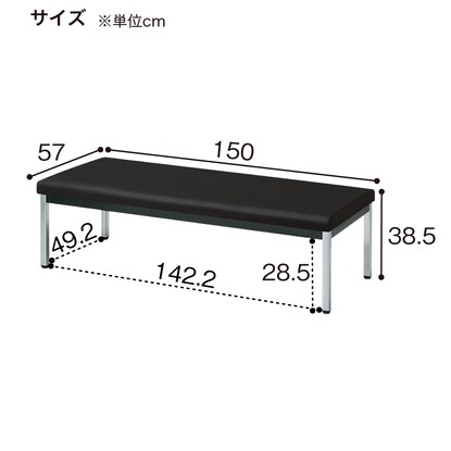 合皮ロビーソファ(ZR-15B NBK) [3]