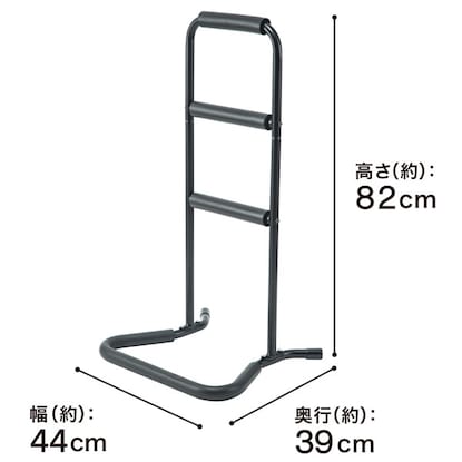 立ち上がりサポーター(KD) [2]