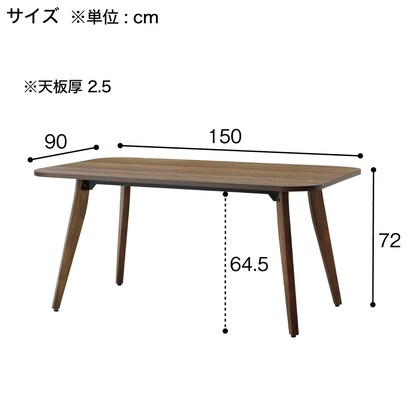 リフレッシュテーブル(NTNR-1590 MBR) [3]