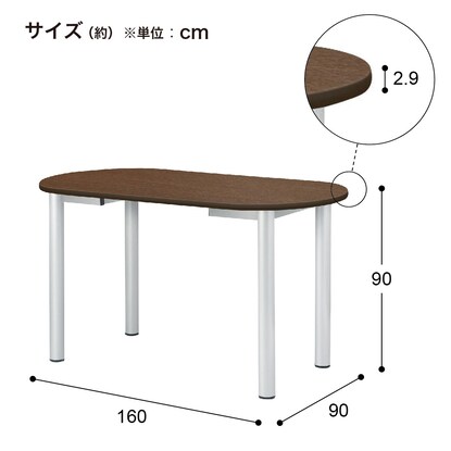 ワークテーブル(NS-B1690R-NA/BK) [4]