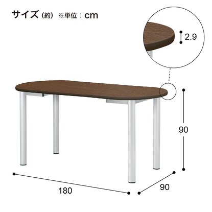 ワークテーブル(NS-B1890R-WH/BK) [4]