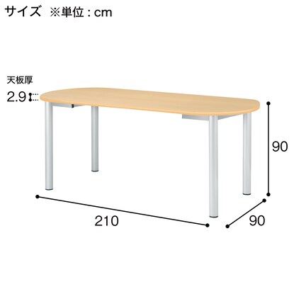 ワークテーブル(NS-S2110R WH/SI) [4]