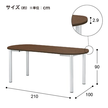 ワークテーブル(NS-S2110R WN/SI) [4]