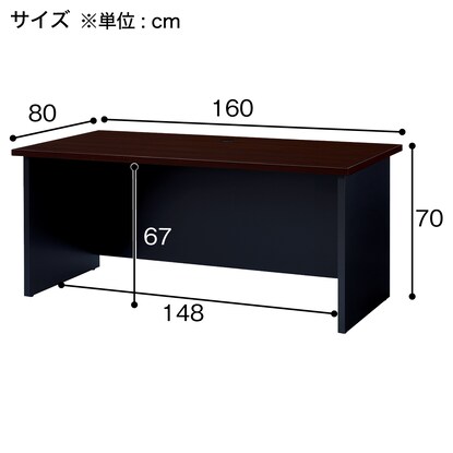 エグゼクティブデスク(PJE-1680HD) [5]