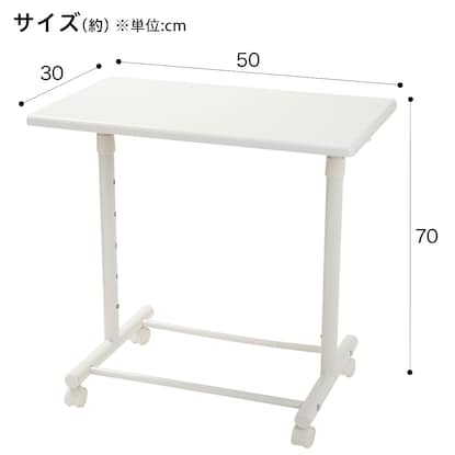 昇降テーブル　ライズ(ホワイト) [2]