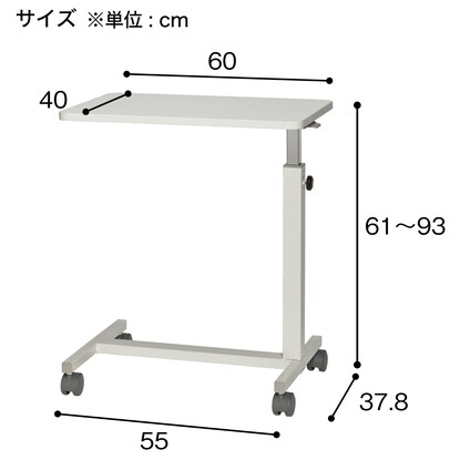 昇降テーブル(UT-60) [4]