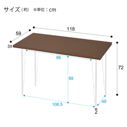 デスクプレフェセット(天板118MBR/ワイヤーレッグ69WH) [5]