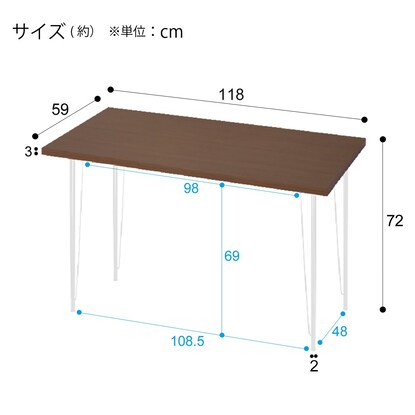 デスクプレフェセット(天板100MBR/ワイヤーレッグ69WH) [5]