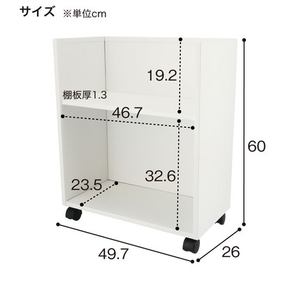 ラック(DSW1-BK) [5]