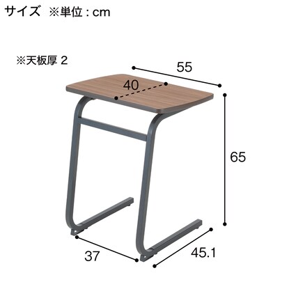 ワークテーブル(NTNS-5540 MB) [5]