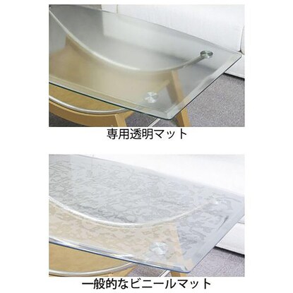 FPマット(TLEG LG-010 150専用) [2]