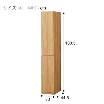 スリムストッカー(ブレットN 30 LBR) [5]