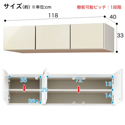 上置(ラピス 120 マーブルウッド ) [5]