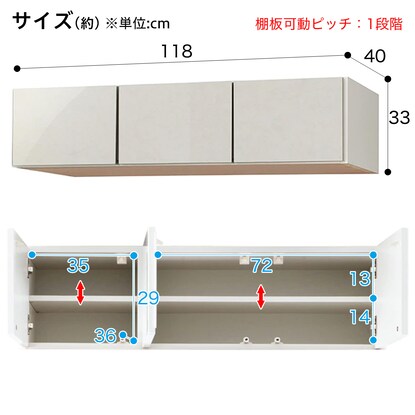 上置(ラピス 120 シュガー ) [5]