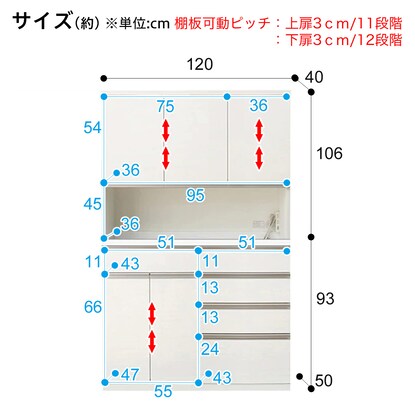 KBリガーレセットWH(TH-120KB/D50-120W/H50-60T/H50-60C) [4]