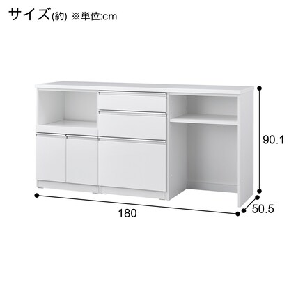 キッチンカウンター(180 KC01-OPJTC WH) [4]