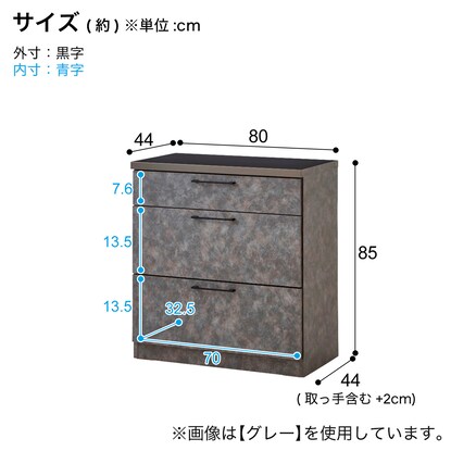 特殊鋼板天板カウンター (引き出し 80 WH) [3]