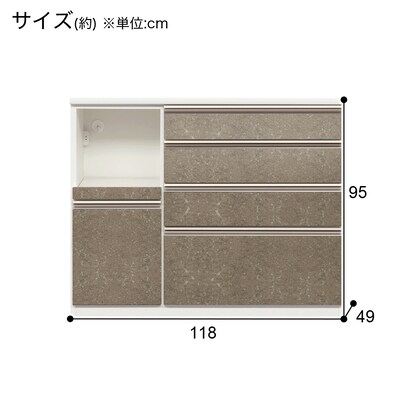 キッチンカウンター(ラピス120 タンゴ) [5]