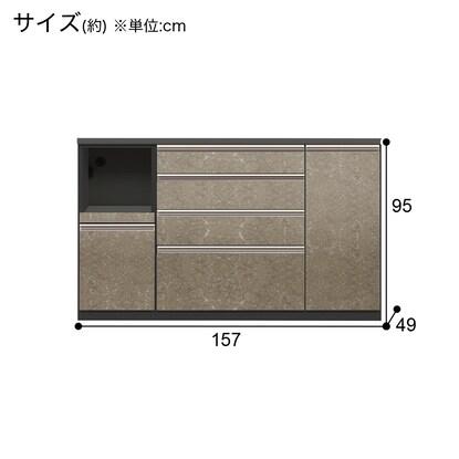 キッチンカウンター(ラピス2 BK157 タンゴ) [5]