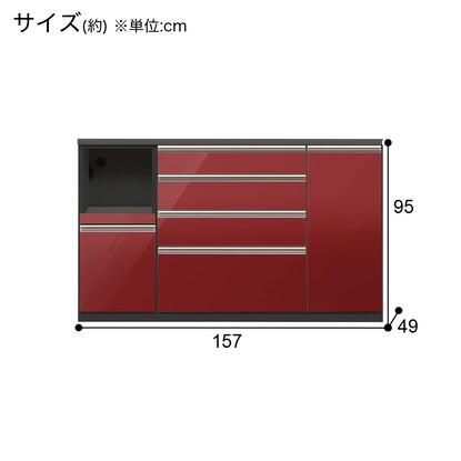 キッチンカウンター(ラピス2 BK157 ワイン) [5]