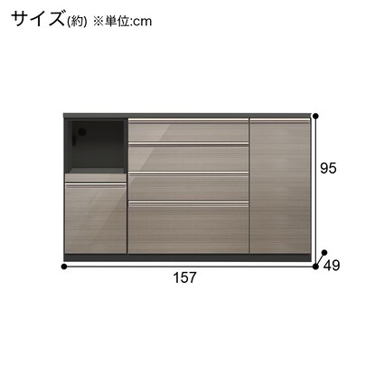 キッチンカウンター(ラピス2 BK157 ステンゴールド) [5]