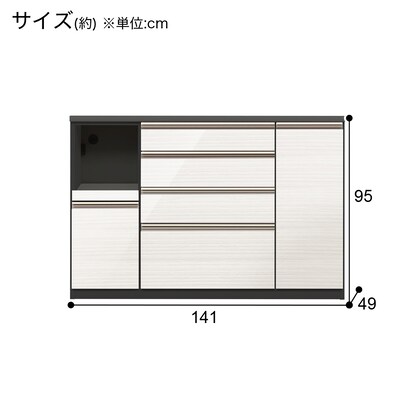 キッチンカウンター(ラピス2 BK140 スノーウッド) [5]