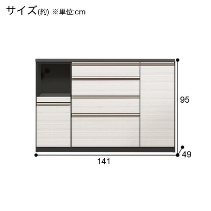 キッチンカウンター(ラピス2 BK140 オーレ) [5]