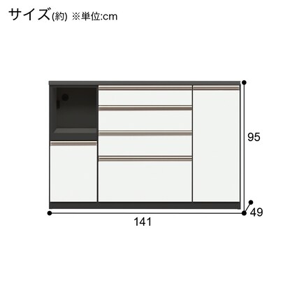 キッチンカウンター(ラピス2 BK140 ピュアホワイト) [5]