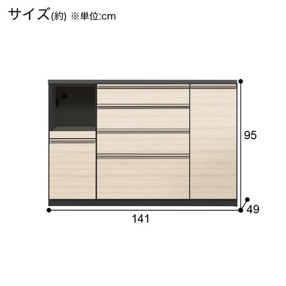 キッチンカウンター(ラピス2 BK140 エルムホワイト) [5]