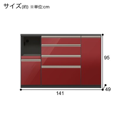 キッチンカウンター(ラピス2 BK140 ワイン) [5]