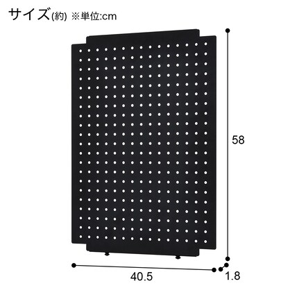 家電ラック用パネル(TA005 BK) [5]